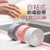 uploads/erp/collection/images/Home Garden/JingTing/XU0635072/img_b/XU0635072_img_b_2